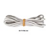 BS BS-119 Emergency Whistle
