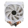 ARGB CPU Air Cooler 6 Copper Heat Pipes Single Fan