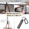 Labato Bag Hanger, Table Hook, Bag Hanging Hook, Load Capacity