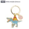 World Shoji 151164 Key Chain Dinosaur Key Ring Spinosaurus