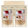 Ajigen Brown Sugar Ginger Powder, 8.8 oz (250 g) x