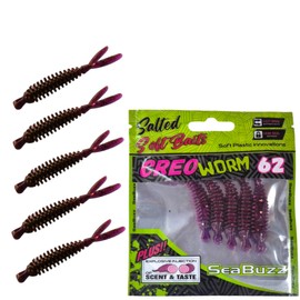 SEABUZZ Rubber Fish Fishing Lure Set Creo Worm 5 Pieces x 62 mm - Pike Trout Perch Rubber Bait - Catfish & Zander Artificial Bait - Predator Fish Fishing Set - Fresh and Saltwater Fishing Equipment