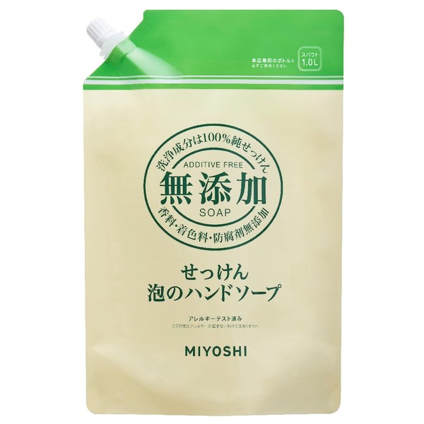 Miyoshi Soap Additive-Free Soap Foaming Hand Soap Refill 1 Liter (x1)