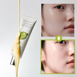 퓨워닛 카카두플럼 멜라스마 기미 잡티 토닝 크림 60ml Pewornit Kakadu Plum Melasma Spot Brightening Cream 60ml