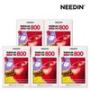 Needin 탱글애사비 구미 5박스(총 300구미) 5개월분 Tanggle Asabi Gummies 5