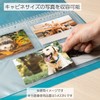 Kokuyo Ra-A21N Parent Pocket File Replacement Paper, 1 Pocket, A4,