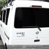 [KAIMIRU STORE] Suzuki Every Every Light Van Mini Car Emblem