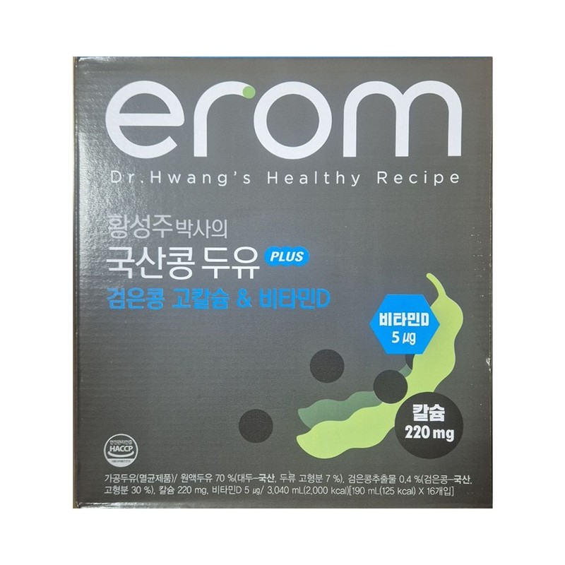 Irom 황성주 국산콩두유 검은콩 고칼슘 & 비타민D 190ml 16입 Hwangseongju