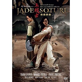 Jade Warrior ( Jadesoturi ) [ NON-USA FORMAT, PAL, Reg.0 Import - Finland ]