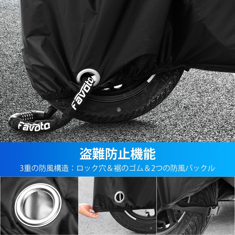 Favoto Motorcycle Cover, UV Protection, Windproof, Dustproof, Waterproof, Snowproof, UV