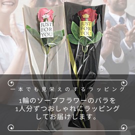 3world SW1840 Rose, Soapflower, One Piece, Petite Gift, Non-Withering, Bouquet, Individually Packaged, Graduations, Weddings, Celebrations, Retirement, Moving, Warm Colors