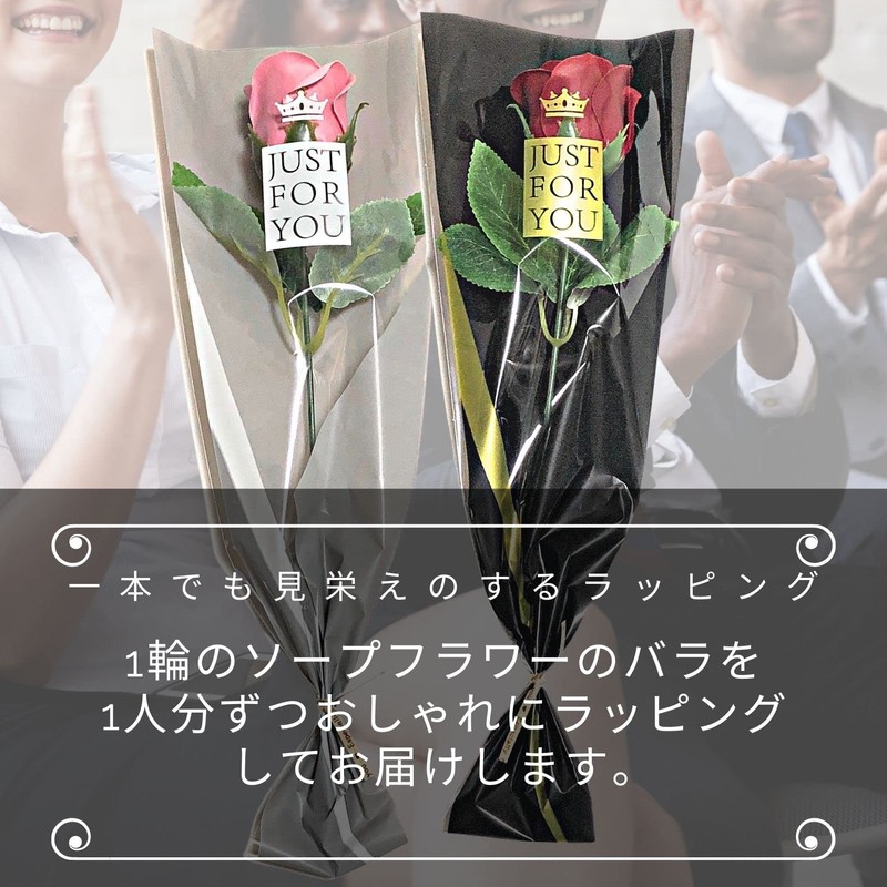 3world SW1840 Rose, Soapflower, One Piece, Petite Gift, Non-Withering, Bouquet,