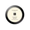 Jo Malone English Pear and Freesia Body Cream 175ml /