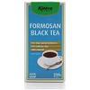Kintra Foods Formosan Loose Leaf Black Tea 250g
