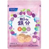 FANCL Parent-Child Iron Chewable Tablets (30-90 Days, Prune Flavor)