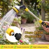 Hushee 4 Pcs Garden Watering Wand, 18.5 Inch Hose Watering