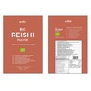 Organic Reishi Powder 500g Vital Mushroom 100% Natural