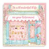 Hunts England - La Petite Patisserie Wife Retirement Card -