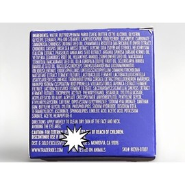 Night Cream with Irish Sea Moss Extract, Fermented Mushroom Complex, Unscented, 2 oz