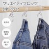 Draftor 32 Pack S Shaped Hooks, Plastic S Hooks Heavy