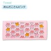 Okutani Towel, Okutani Corporation [Mendako-san]