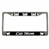 NCAT Cat Mom Cat Lover Car License Plate Frame Auto