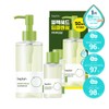 beplain Mung Bean Cleansing Oil 200mL + 50mL Special Set