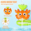 Bath Animals Baby Mould-Free Bath Toy Baby from 1 Year