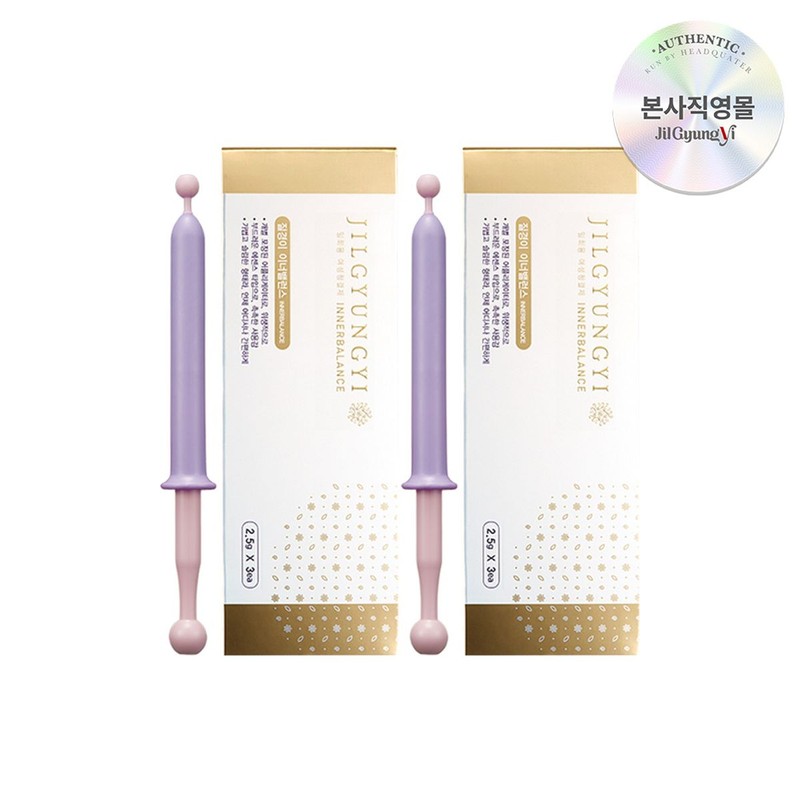 Jilgyeong-i Jilgyungyi Women's Cleansing Essence Inner Balance (3-pack) x 2