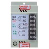 Motor Speed Control Controller Mini Permanent Magnetic DC Governor DC-51
