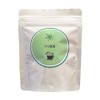Bear Sasa Tea (Kumazasa, Kumabasa, Bear Sasa, Herbal Tea, Decaffeinated