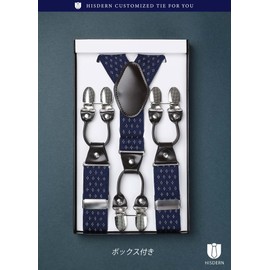 HISDERN Adjustable Elastic Suspenders, Y-Back, 1.4 inches (35 mm), Gift Box Included, 6 Clips, Holds Well, Present - Casual 09 floral / blue (improved)