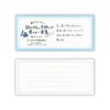 Enuby Ciel Claire Single Pencil Notebook, Easy to Read Letters,