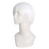 MapofBeauty Cosplay Costume Men's Short Straight Wig (White)