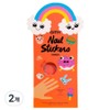 Oh My Nail Sticker Kawaii 200p NAIL02, mixed colors, 2 pcs / 오마이 네일 스티커 카와이 200p NAIL02, 혼합색상, 2개