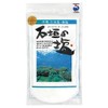 Ishigaki Salt 6.3 oz (180 g) x 2 Bags