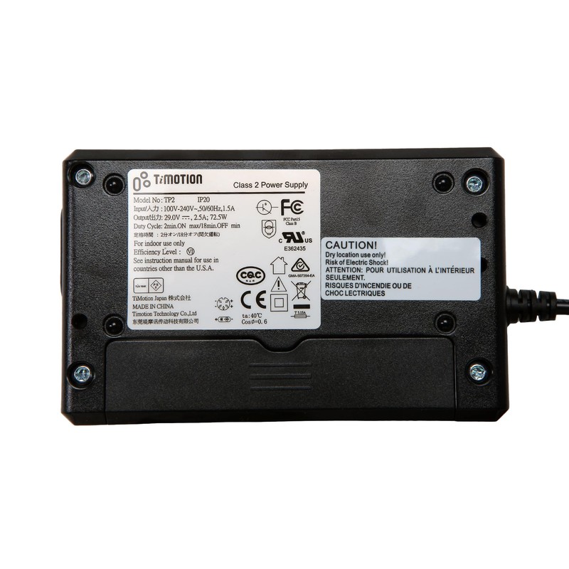 Recliner Timotion TP2 TP2P IP20 5 Pin Power Supply Adapter