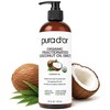 Organic Fractionated Coconut Oil