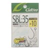 Owner Cultiva 11607 SBL-35 single 35 Baburesu 10