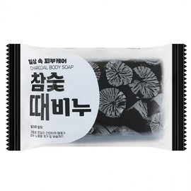 Charcoal Power Exfoliating Scrub Soap 150g