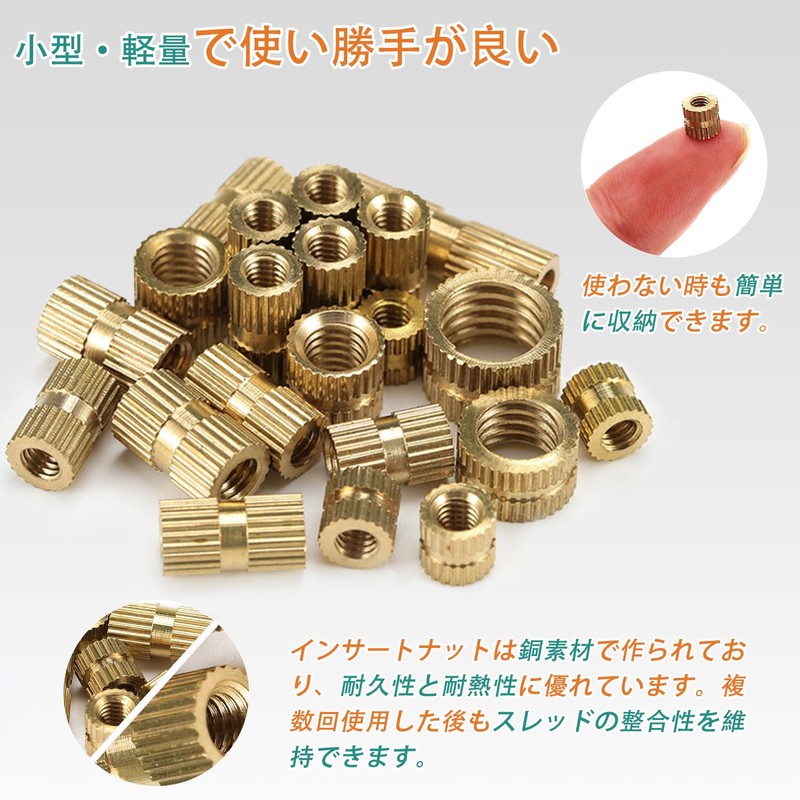 Aicosineg Insert Nuts M4 x 4mm(L) x 6mm(OD) 50pcs Knurled