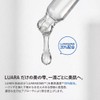 Luara the Conch Beauty Serum, Exosome, Original Ingredient, 20% High