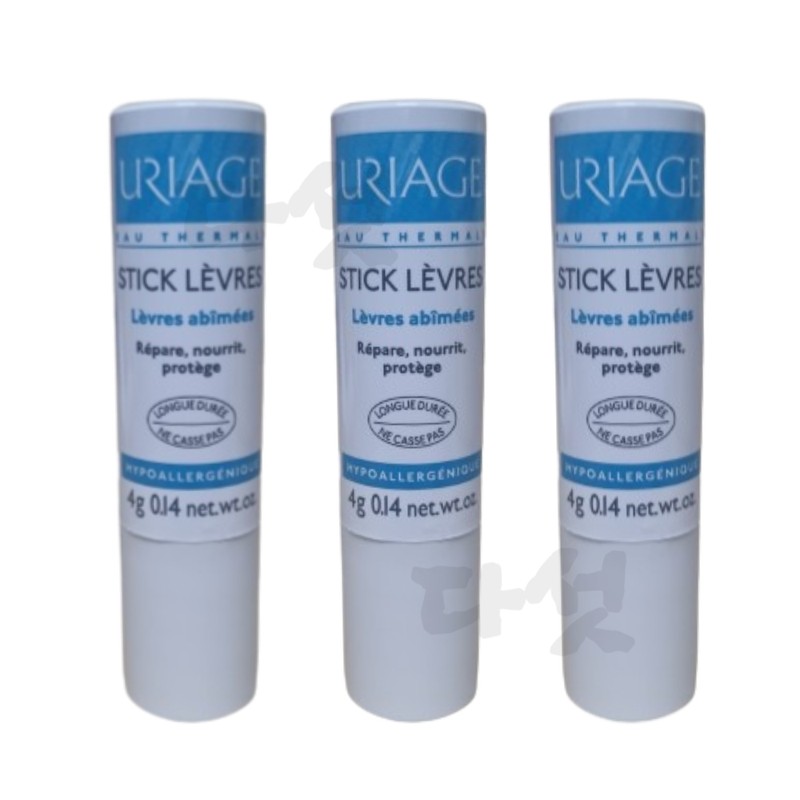 Uriage Lip Balm Stick Levres 4g 3 Pieces Original Lip