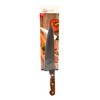 Uniware Stainless Steel Chef Knife with Wood Handle, 8 Inch