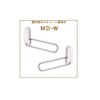 Kawaguchi Giken Indoor Clothes Dryer Hosscreen MD-W White Left &