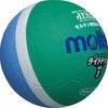 molten SLD1MSK Light Dodge Ball, Lightweight No. 1 Ball, MSK