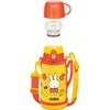 Thermos FJO-600WFB Y Vacuum Insulated 2-Way Bottle, 0.6L/0.64L Miffy Yellow