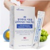 Liposome GlutathioneUSA-made Lipozone Glutathione Liposome Glutathione 14 packets / 리포좀글루타치온미국산