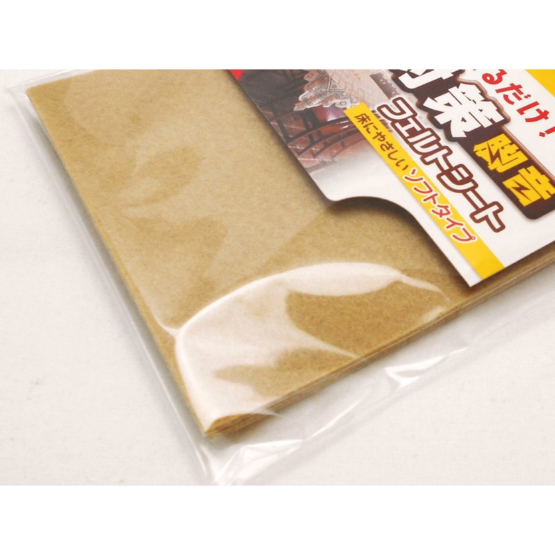 Waki Sangyo Felt Sheet Hard Type Light Brown Big Size