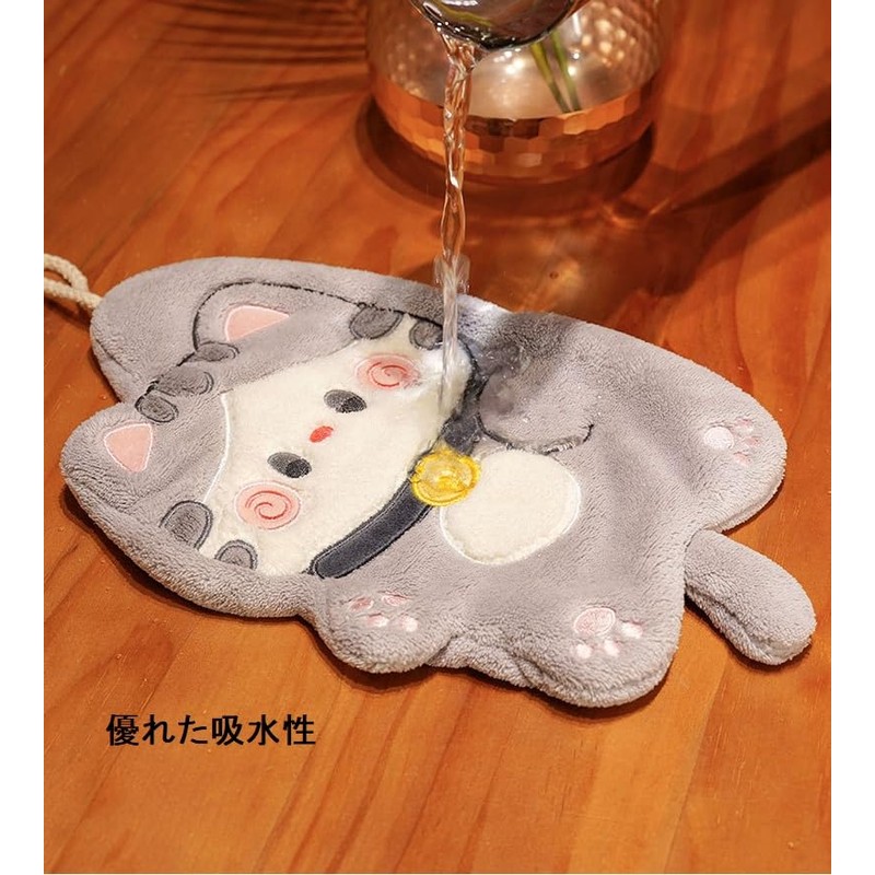 Moecat Life Loop Towel, Water Absorbent, Quick Drying, Hand Towel,